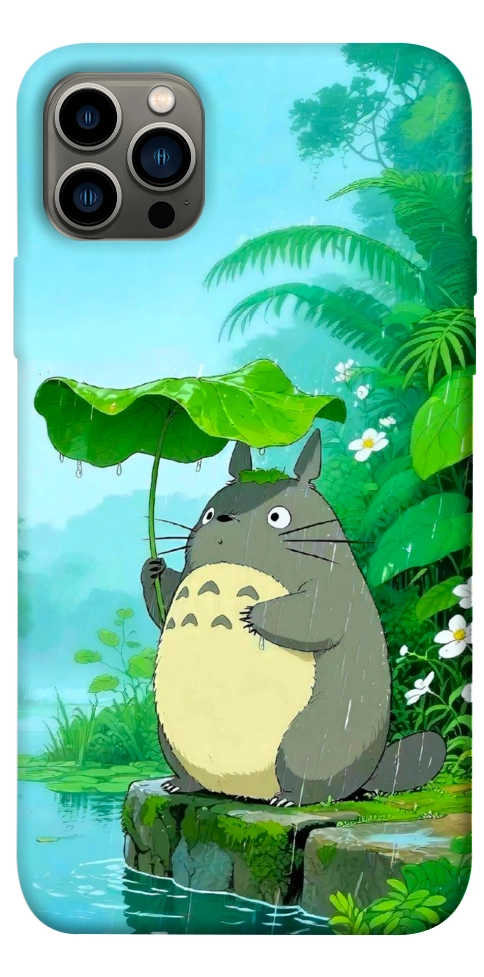 Чохол My friend totoro для iPhone 12 Pro