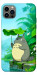 Чохол My friend totoro для iPhone 12 Pro
