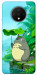Чехол My friend totoro для OnePlus 7T