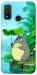 Чехол My friend totoro для Huawei P Smart (2020)