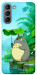 Чехол My friend totoro для Galaxy S21