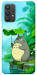 Чохол My friend totoro для Galaxy A32 4G