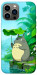 Чохол My friend totoro для iPhone 13 Pro Max