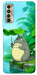 Чехол My friend totoro для TECNO Camon 17P