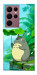 Чехол My friend totoro для Galaxy S22 Ultra