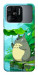 Чехол My friend totoro для Xiaomi Redmi 10C