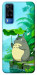 Чохол My friend totoro для Vivo Y51a