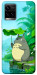 Чохол My friend totoro для Vivo Y33s