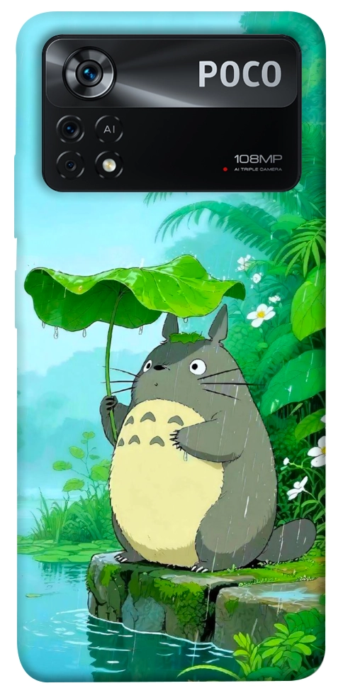 Чохол My friend totoro для Xiaomi Poco X4 Pro