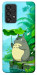 Чехол My friend totoro для Galaxy A33 5G