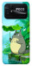 Чохол My friend totoro для Xiaomi Poco C40