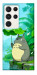 Чохол My friend totoro для Galaxy S23 Ultra