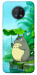Чехол My friend totoro для Nokia G50