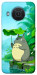 Чехол My friend totoro для Nokia X20