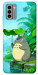 Чохол My friend totoro для Nokia G22