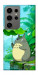 Чехол My friend totoro для Galaxy S24 Ultra