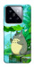 Чехол My friend totoro для Xiaomi 14 Pro