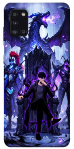 Чохол The chosen для Galaxy A31 (2020)