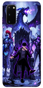 Чохол The chosen для Galaxy S20 (2020)
