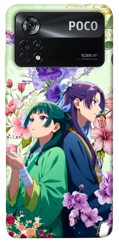 Чохол Whispering bloom для Xiaomi Poco X4 Pro