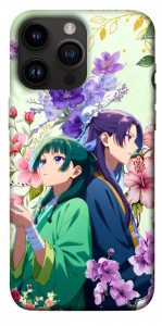 Чехол Whispering bloom для iPhone 14 Pro Max