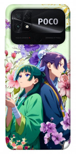 Чохол Whispering bloom для Xiaomi Poco C40