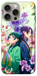 Чехол Whispering bloom для iPhone 15 Pro Max