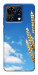Чехол Пшеница для ZTE Blade V50 Vita
