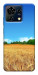 Чехол Пшеничное поле для ZTE Blade V50 Vita