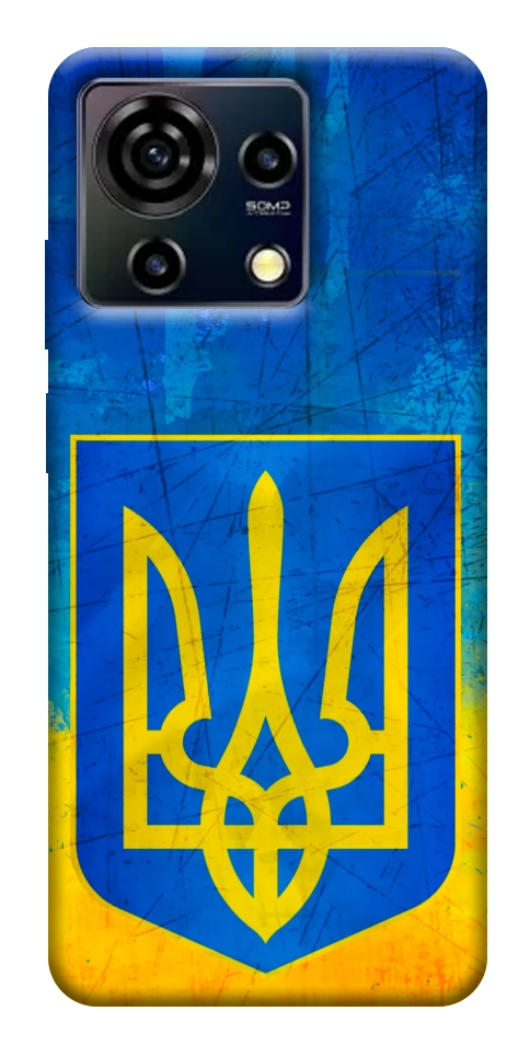 Чехол Символика Украины для ZTE Blade V50 Vita
