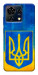 Чехол Символика Украины для ZTE Blade V50 Vita