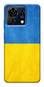 Чохол Флаг України для ZTE Blade V50 Vita