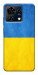Чехол Флаг України для ZTE Blade V50 Vita
