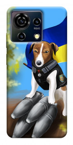Чохол Патрон для ZTE Blade V50 Vita