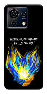 Чохол У боротьбі для ZTE Blade V50 Vita