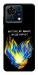 Чехол У боротьбі для ZTE Blade V50 Vita