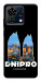 Чохол Dnipro для ZTE Blade V50 Vita