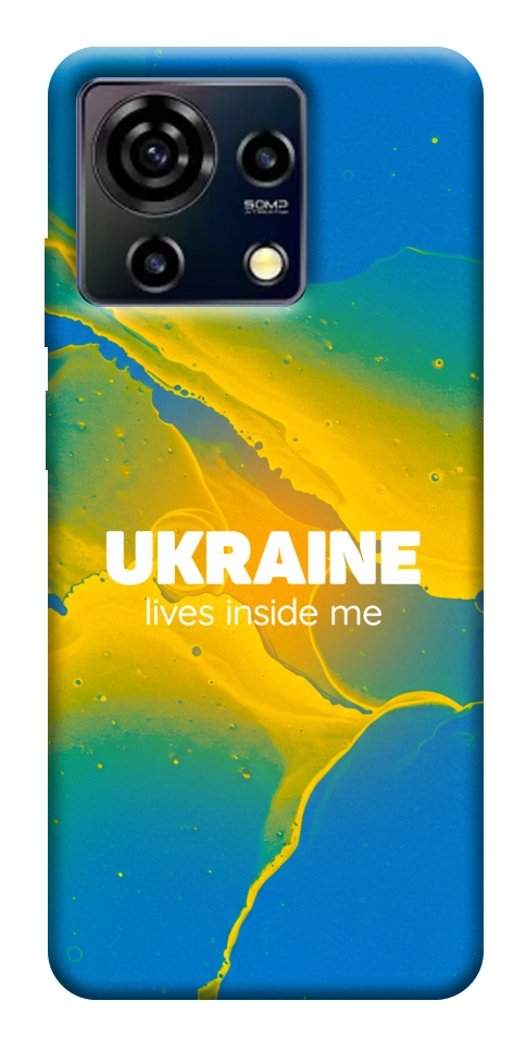 Чохол Україно в мені для ZTE Blade V50 Vita