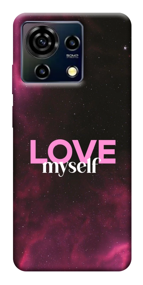 Чохол Love myself для ZTE Blade V50 Vita