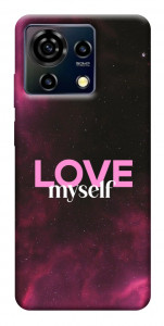 Чохол Love myself для ZTE Blade V50 Vita