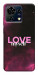 Чохол Love myself для ZTE Blade V50 Vita