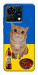 Чехол Kitty dinner для ZTE Blade V50 Vita