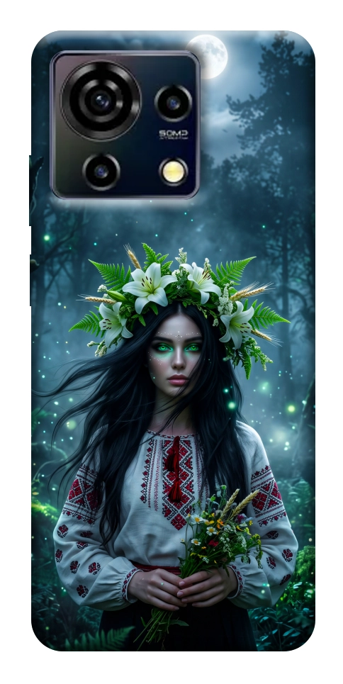 Чохол Mystical Mavka для ZTE Blade V50 Vita