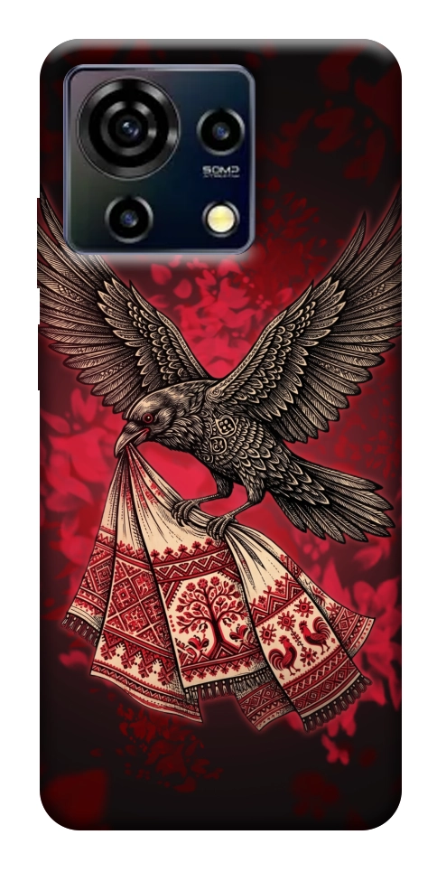 Чехол Raven для ZTE Blade V50 Vita