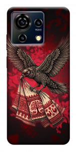 Чохол Raven для ZTE Blade V50 Vita