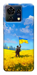 Чохол Soldier для ZTE Blade V50 Vita