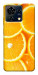 Чохол Orange mood для ZTE Blade V50 Vita