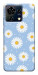 Чохол Привіт ромашки для ZTE Blade V50 Vita