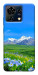 Чохол Summer landscape для ZTE Blade V50 Vita