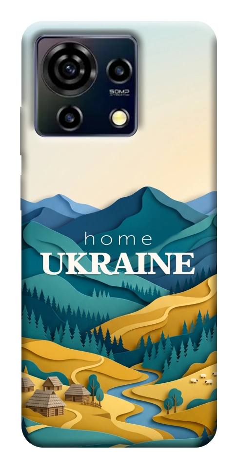 Чохол Ukraine home для ZTE Blade V50 Vita